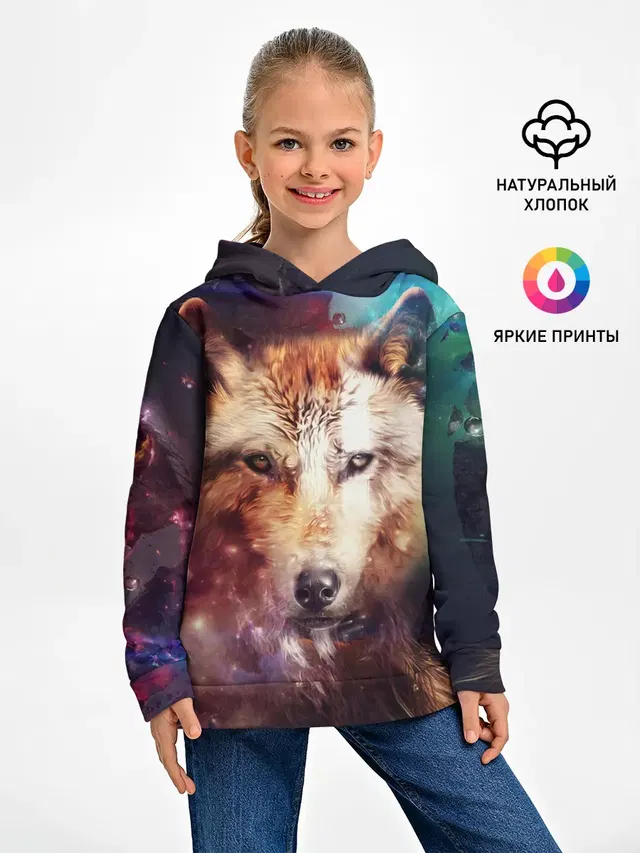 WOLF