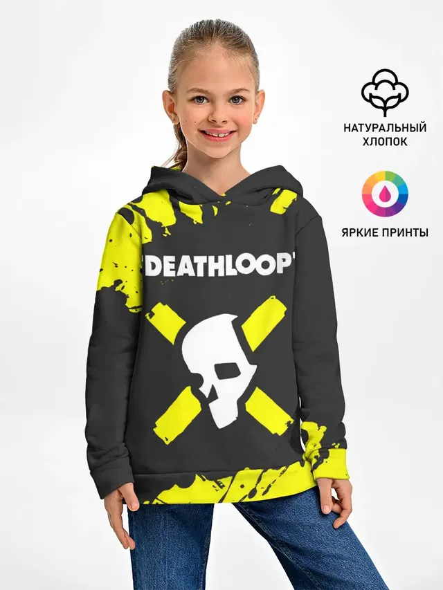 Детское худи с принтом «Разные игры — Deathloop - Paint»