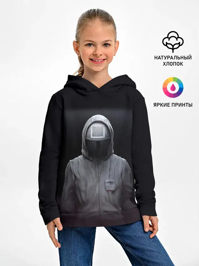 ИГРА В КАЛЬМАРА | СОТРУДНИК КВАДРАТ