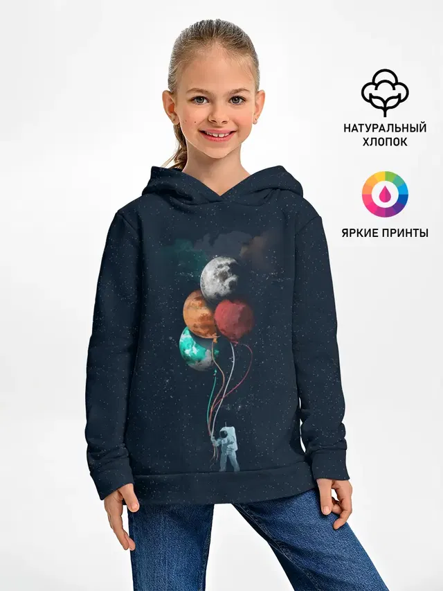 Космонавт с Планетами