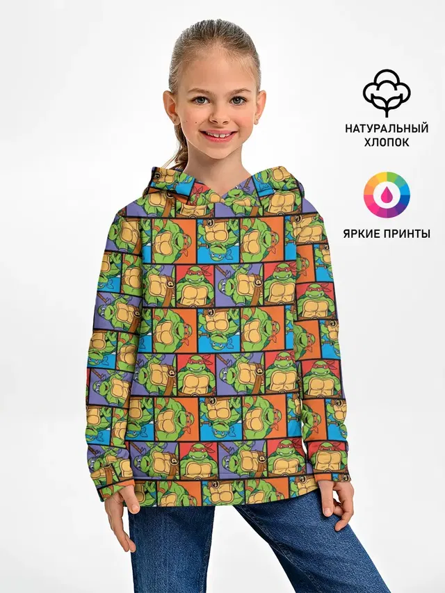 Teenage Mutant Ninja Turtles