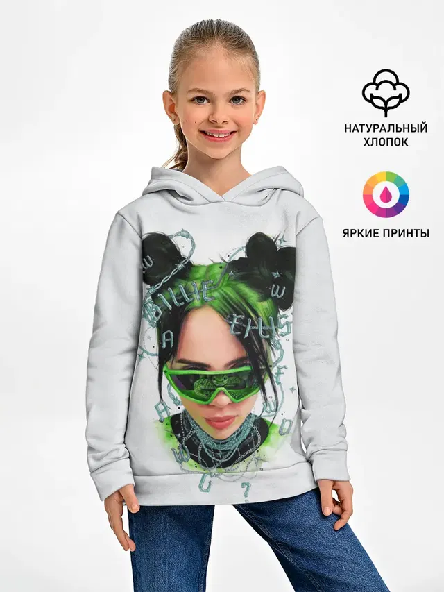 Детское худи с принтом «Billie Eilish»