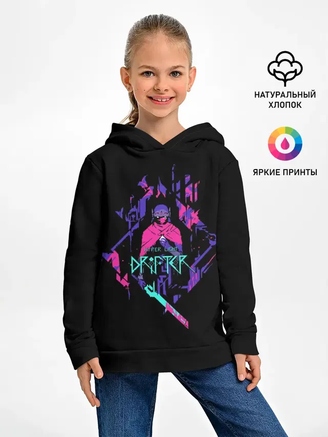 Hyper Light Drifter