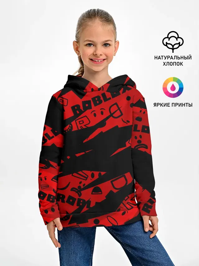 Roblox