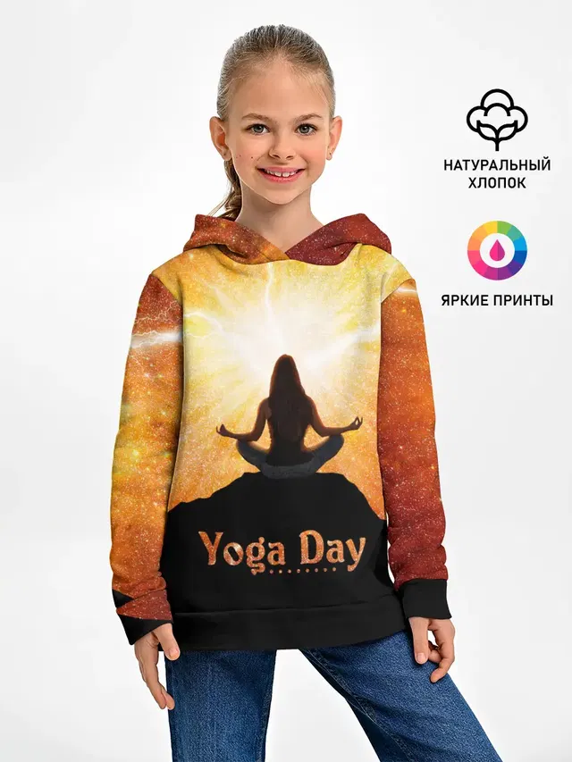 International Yoga Day