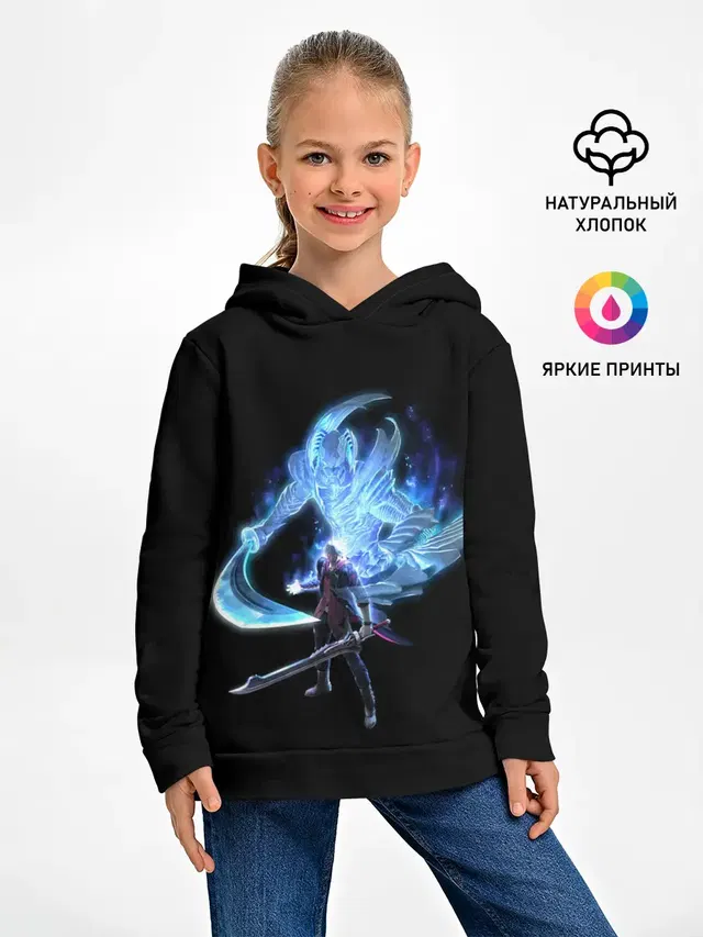 Детское худи