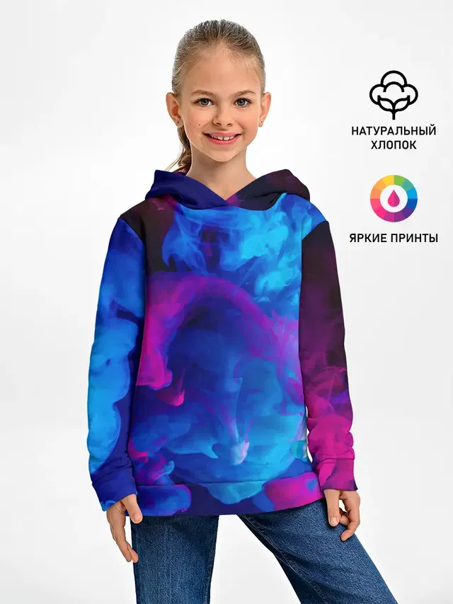 НЕОНОВЫЙ ДЫМ