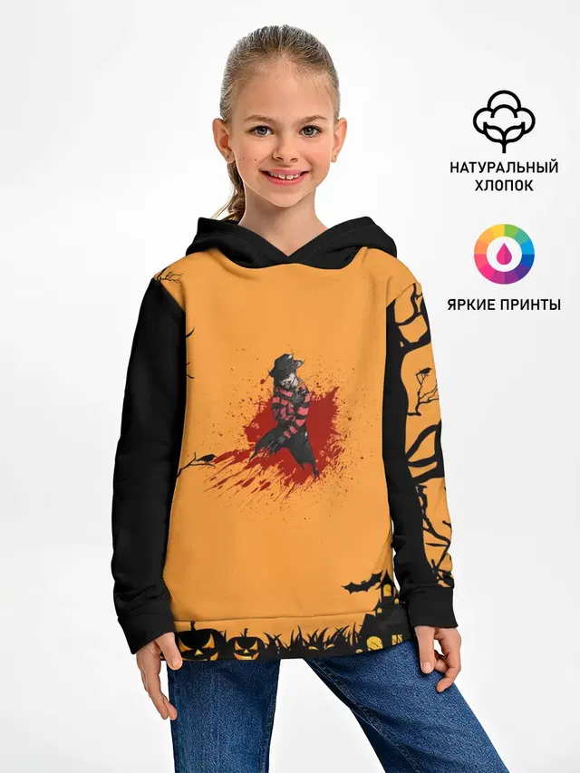 Halloween Freddy Blood