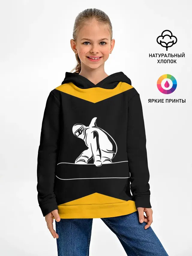 Сноубордист