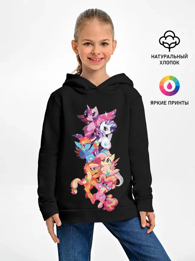 Детское худи с принтом «My Little Pony»