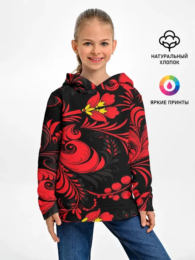 Хохлома