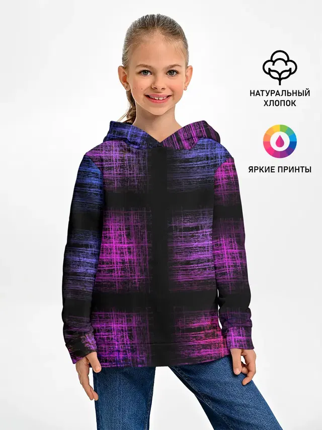 Неоновая абстракция