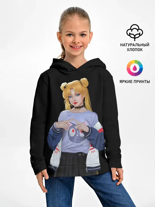 СЕЙЛОР МУН