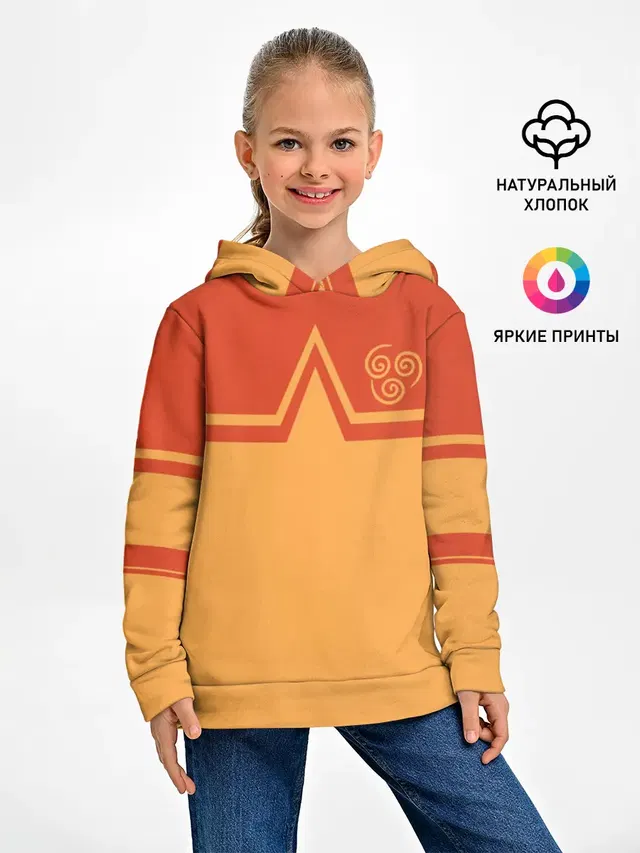 Детское худи с принтом «Avatar Aang»