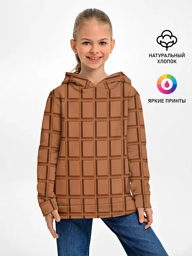 Шоколад