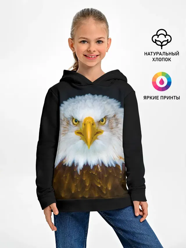 Белоголовый орлан