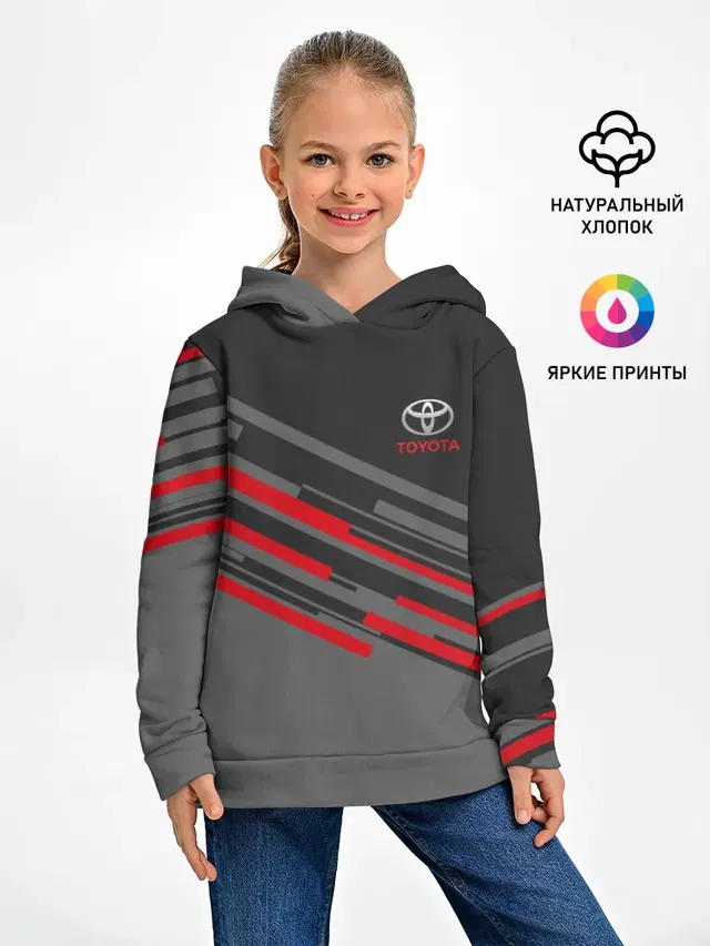 TOYOTA | ТОЙОТА