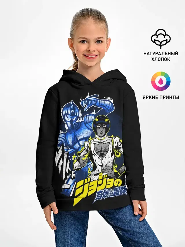Бруно Буччеллати - JoJos Bizarre Adventure