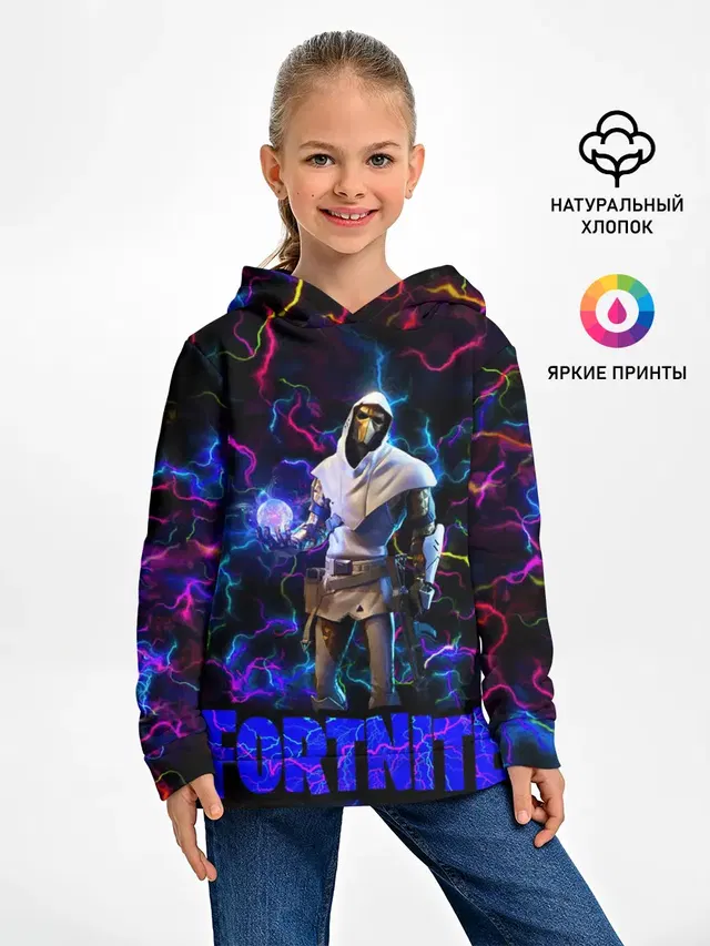 Фортнайт | Повелитель Молний