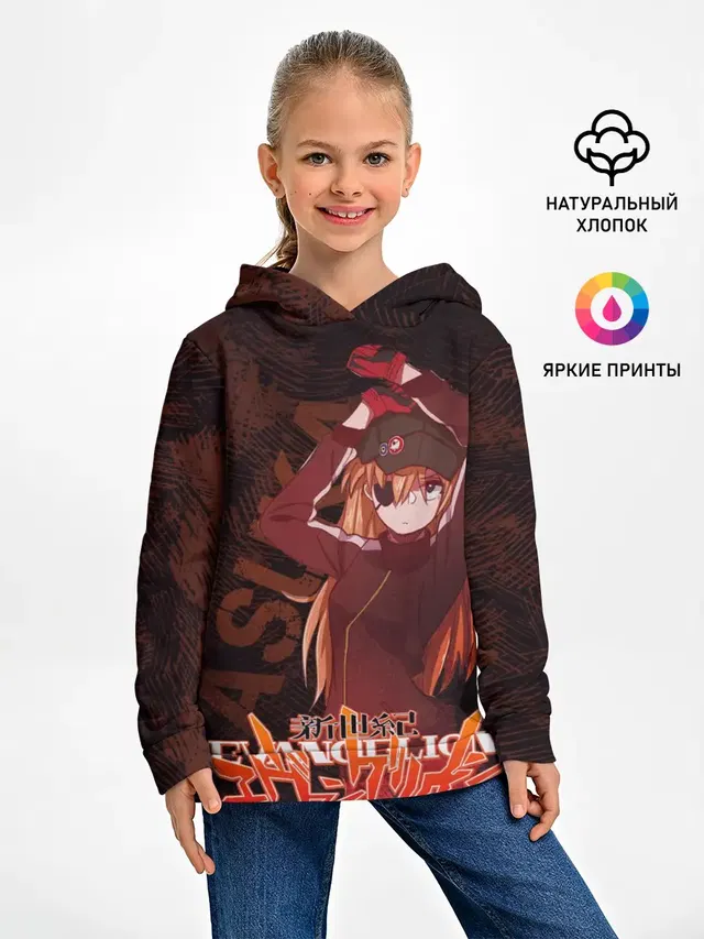 Аска Евангелион