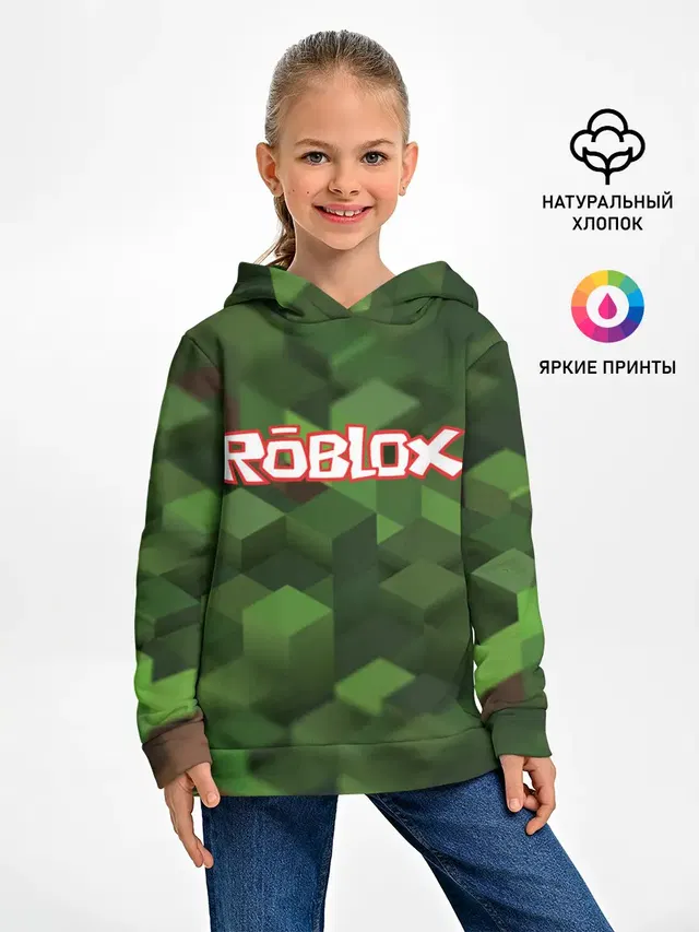 Roblox