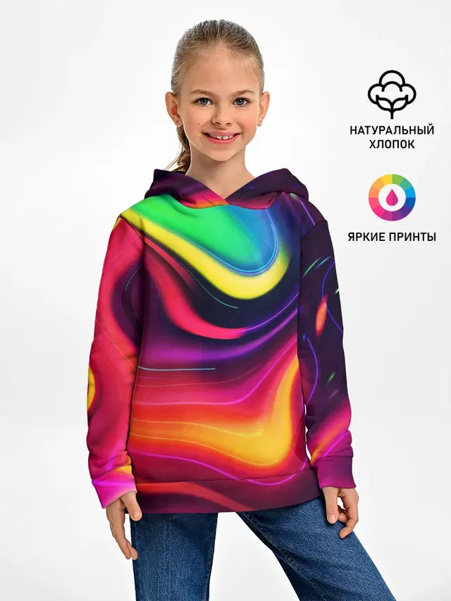 Неоновые пятна