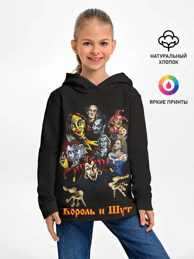Альбомы КиШ