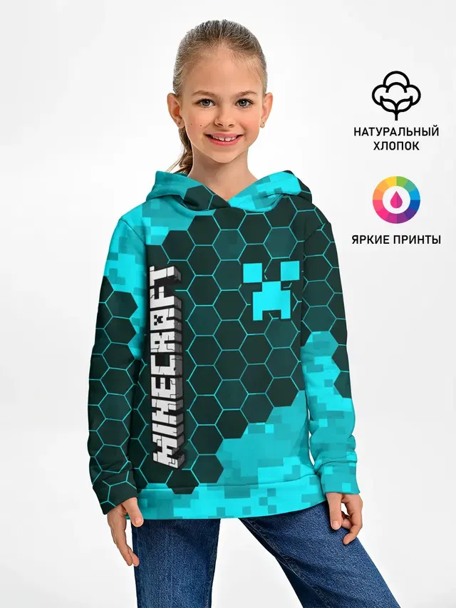 MINECRAFT / МАЙНКРАФТ