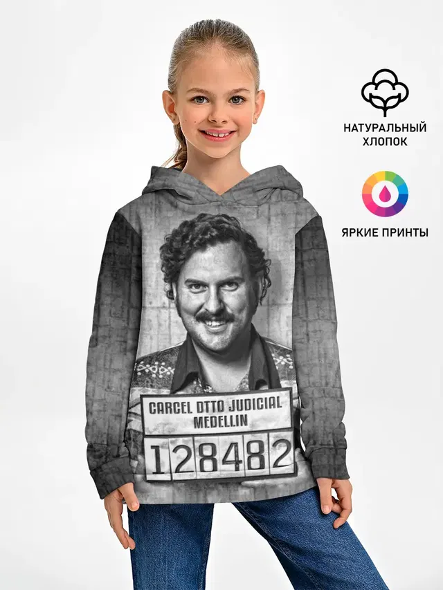 Пабло Эскобар