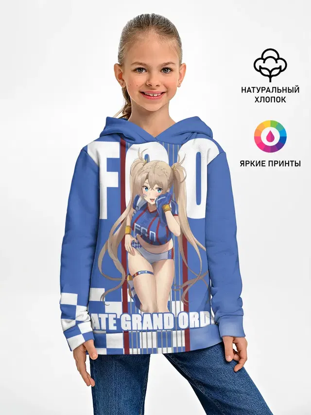 Детское худи с принтом «Разные игры — Fate»