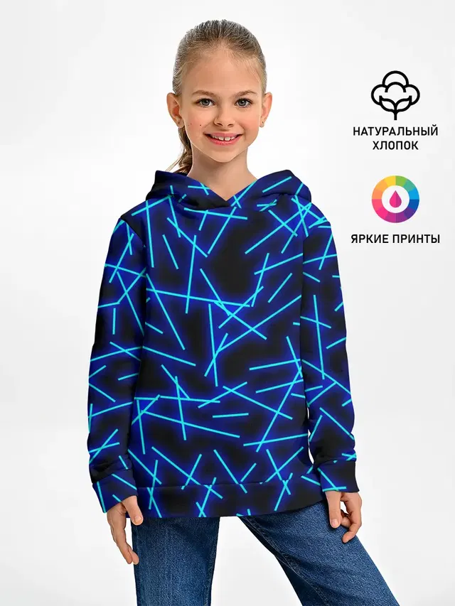 Неоновые линии