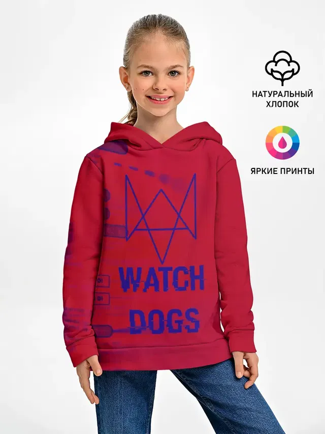 Детское худи с принтом «Watch Dogs hacker collection»
