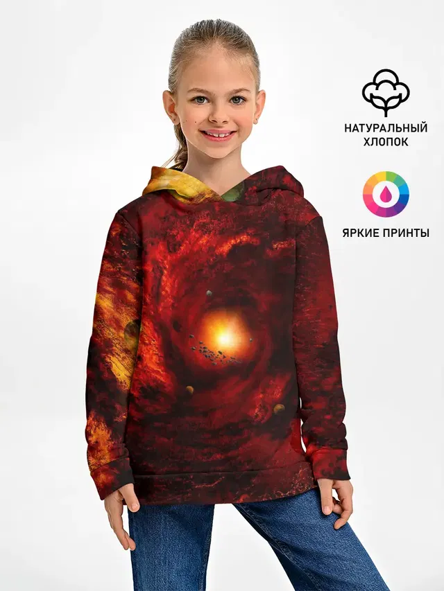 КОСМИЧЕСКИЙ ВИХРЬ