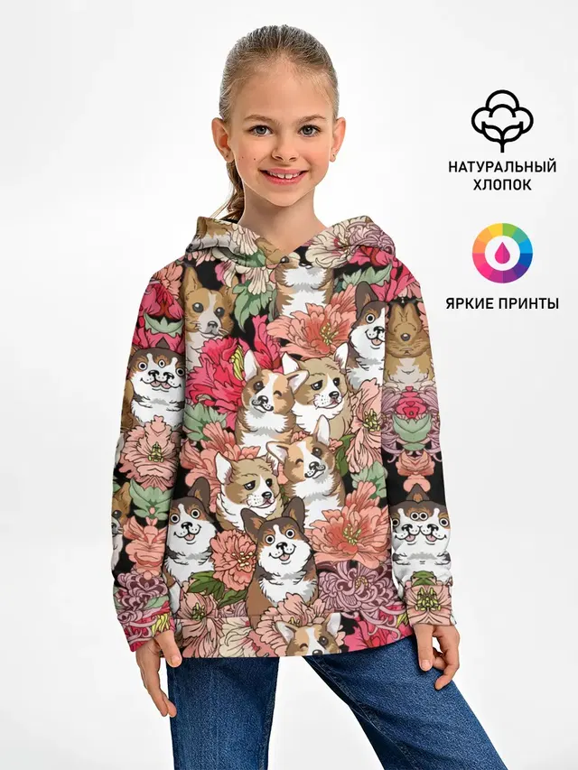 Корги & Цветы