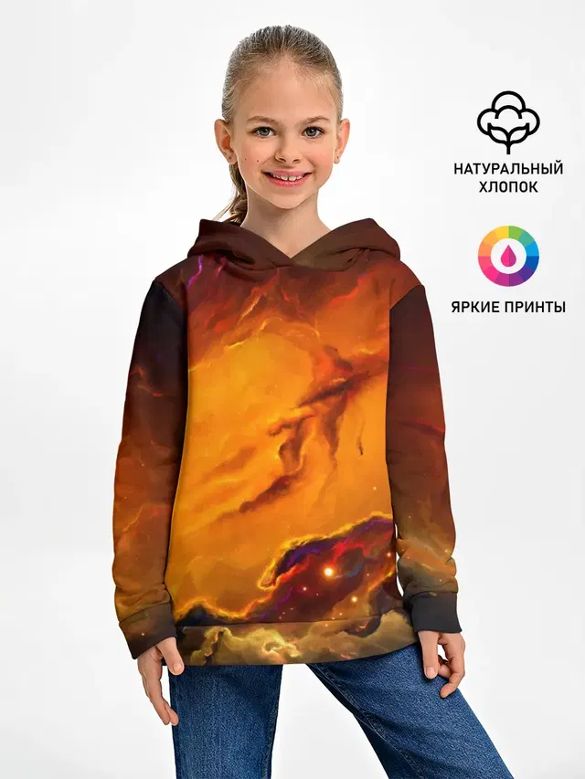 Космос