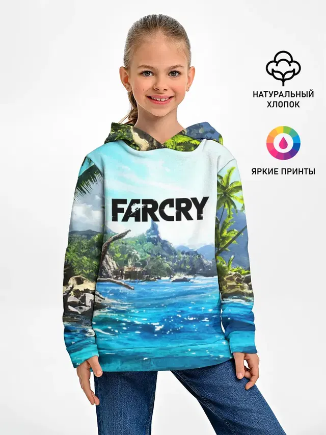 FARCRY