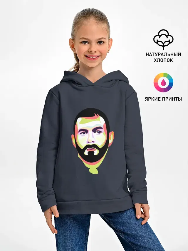 Карим Бензема. Поп арт