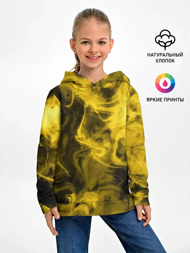 Желтый Неоновый Дым