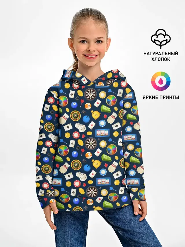 Разные Игры