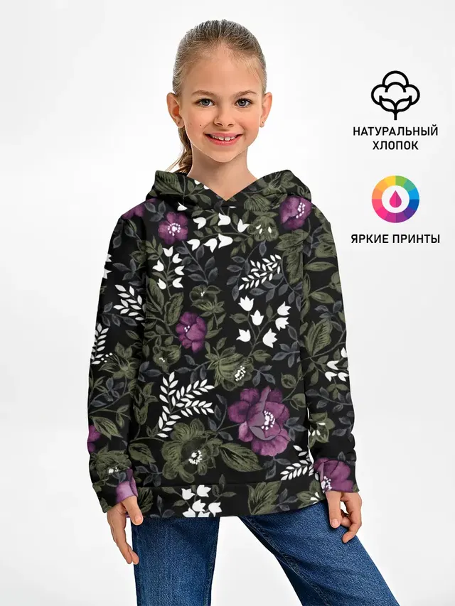 Цветы