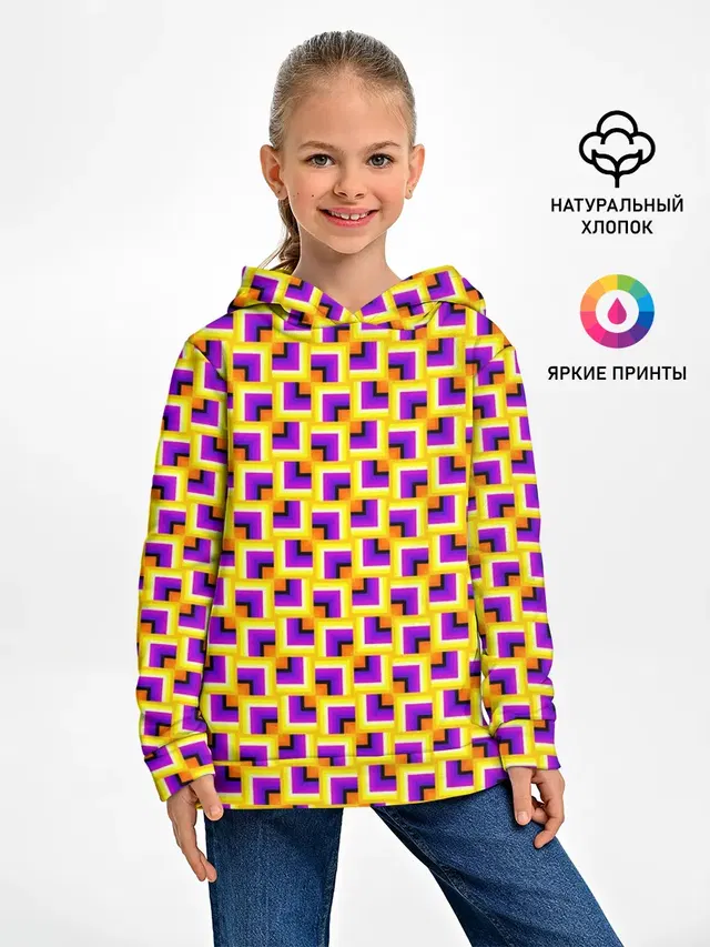 Фон с квадратами