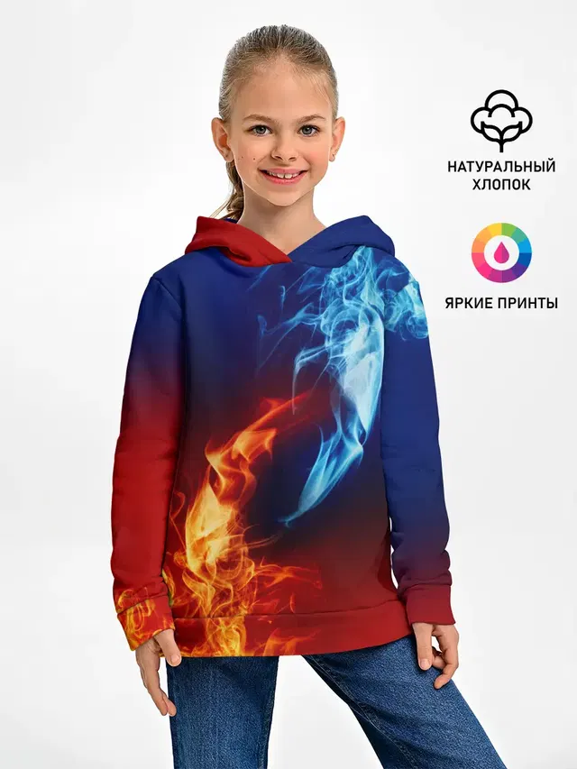 БИТВА ОГНЕЙ
