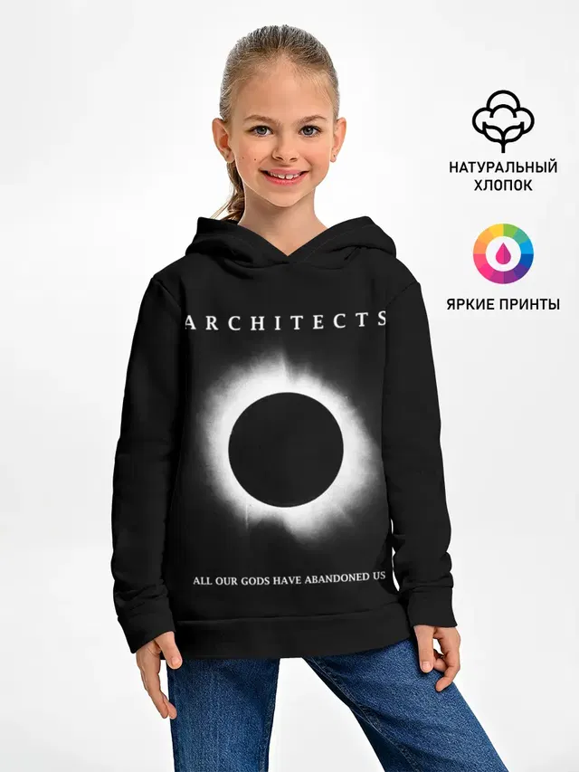 Детское худи с принтом «Architects»