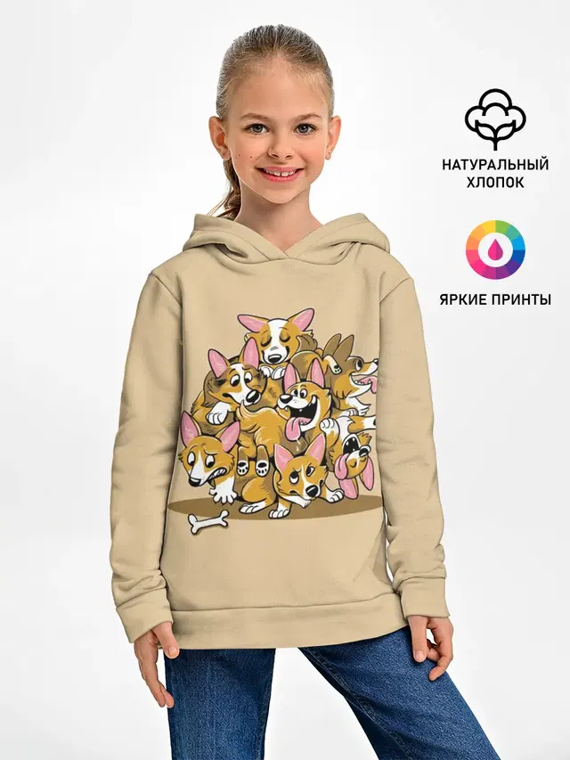 Корги