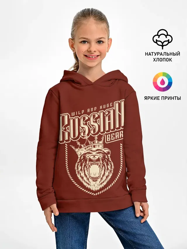 Русский медведь в короне