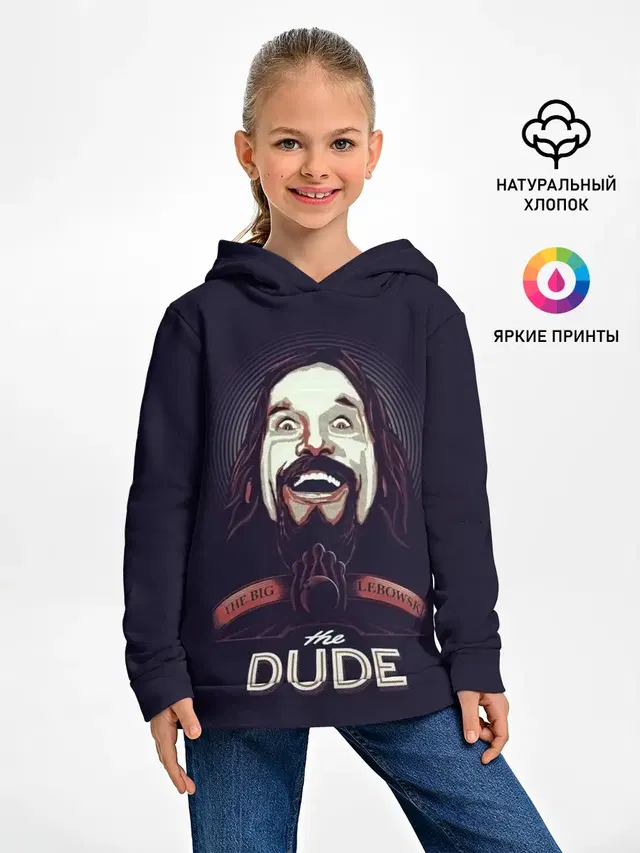 Большой Лебовский / The Dude