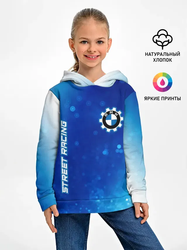 БМВ - Racing