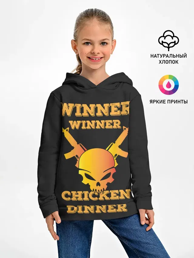 Детское худи с принтом «ПАБГ — Winner Chicken Dinner»