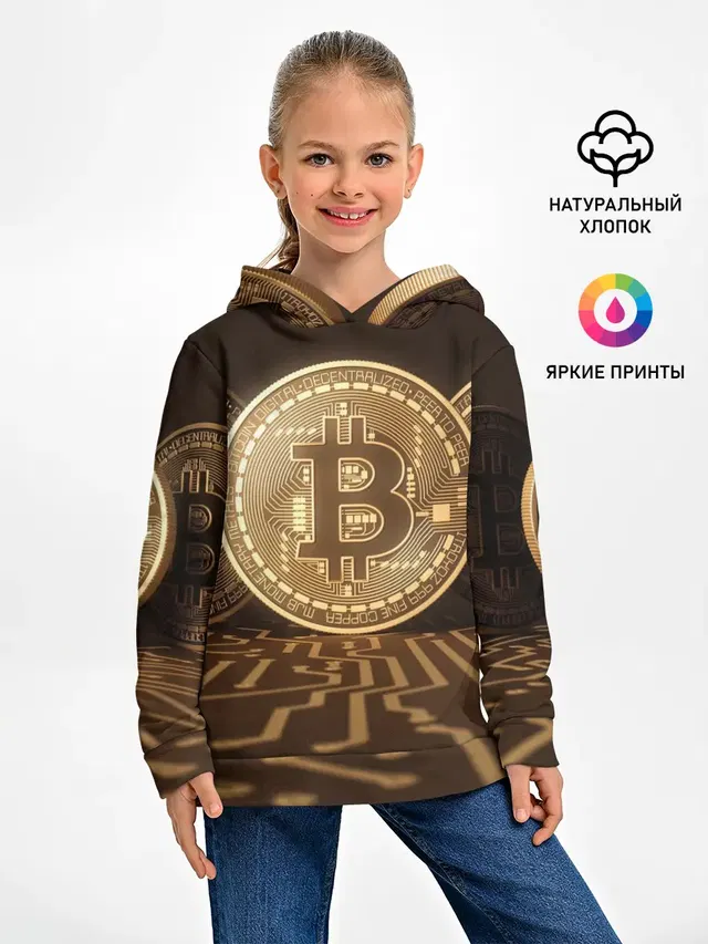 Биткоин