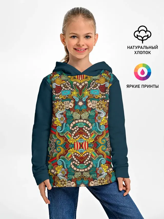 Кино и театр